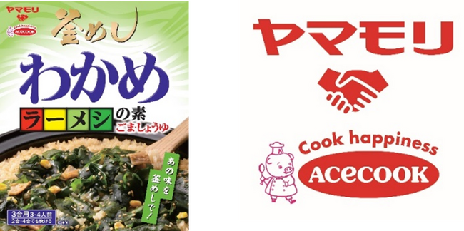 ヤマモリ 「わかめラーメシの素」 新発売