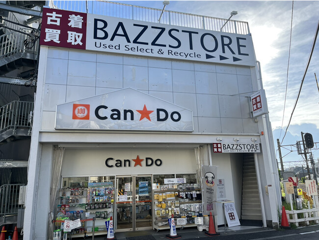古着買取BAZZSTORE(バズストア) 16号店 下井草店 8月3日オープン