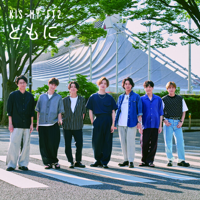 LINE MUSIC、Kis-My-Ft2「ともに」配信開始！さらにLINE MUSICと“ともに”歩んだ特設サイトを公開！