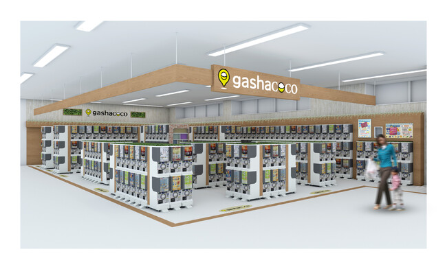 カプセルトイ専門店『gashacoco（ガシャココ）』常設店として北海道初出店！道東地区最大級の品ぞろえを誇るフランチャイズ店舗『gashacoco コーチャンフォー北見店』を8月4日(金)オープン！