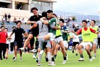 第47回総理⼤⾂杯全⽇本⼤学サッカートーナメント 出場決定/サッカー部
