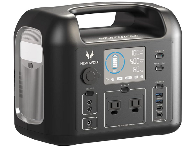 Headwolf 500W ポータブル電源 ポータブルバッテリー 16200mAh/518Wh 家庭用 アウトドア用 バックアップ電源 PSE認証済
