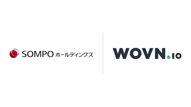 ＳＯＭＰＯホールディングス、社内広報誌に WOVN.io を導入