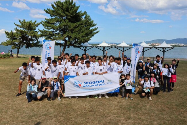『スポGOMI ワールドカップ 2023 滋賀 STAGE』開催　高校生チーム「比叡山高校サッカー部A」が優勝！拾ったごみの量は7.34kg