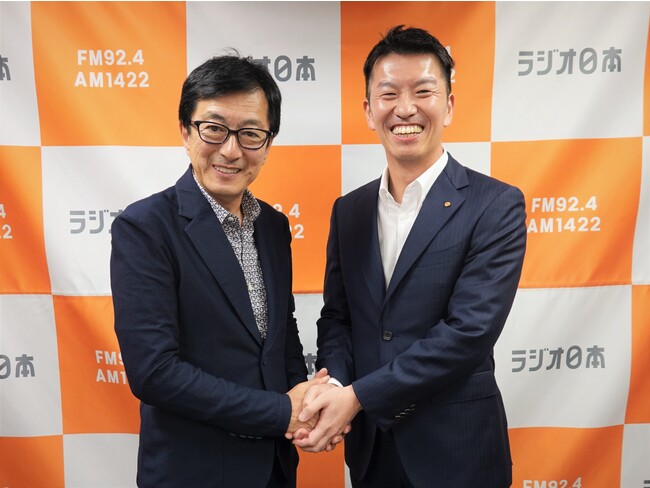 【8月4日(金)放送】ラジオ番組 青木仁志のトップリーダーと語る「成功の技術」、株式会社崎陽軒 代表取締役社長の野並晃さんがゲストで登場！