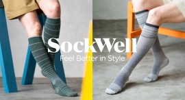 セルフケア着圧ソックスブランド『Sockwell(ソックウェル)』が、銀座ロフトでの展開を開始!定番の人気商品から新作を含む105アイテムが勢揃い! セルフケア着圧ソックスブランド『Sockwell(ソックウェル)』が、銀座ロフトでの展開を開始!定番の人気商品から新作を含む105アイテムが勢揃い!
