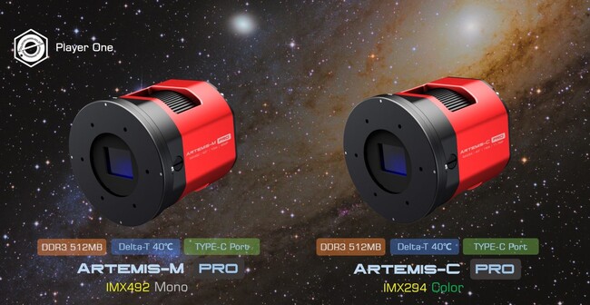 Player One冷却CMOSカメラ「Artemis-C Pro」「Artemis-M Pro」、電動フィルターホイール発売