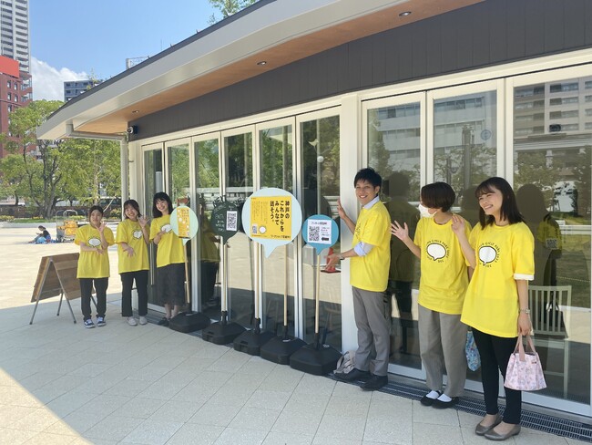 ＃神戸のこれからを語り合う「TALKING CIRCLE KOBE」のプレイベントを開催しました。