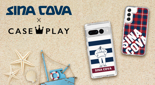 ファッションブランド『SINA COVA』のスマートフォンケースが、“機種×コンテンツ×デザイン”で豊富なスマホアクセサリーを取り揃えるCASEPLAYから登場！