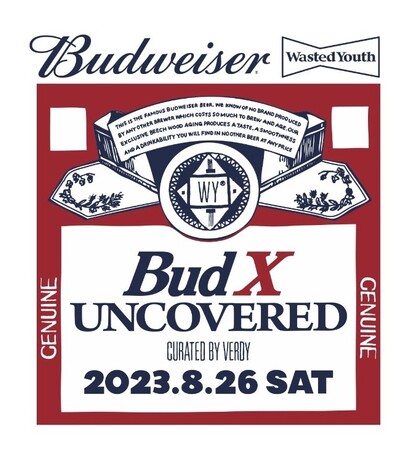 ビールブランド「バドワイザー」が送る8月26日（土）「BUDXUNCOVERED CURATED BY VERDY」の昼の部は入場無料！