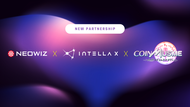 【NEOWIZ　プレスリリース】『Intella X』日本WEB3ゲーム開発会社『Eureka Entertainment』とパートナーシップ締結