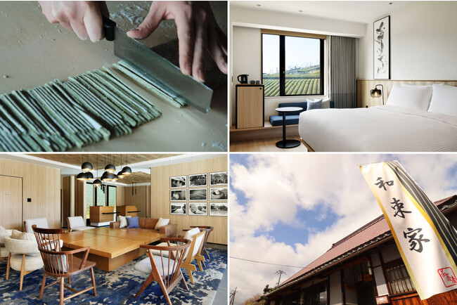 【フェアフィールド・バイ・マリオット 道の駅プロジェクト】和束町の豊かな食文化に触れる、郷土料理作り体験イベントを開催。