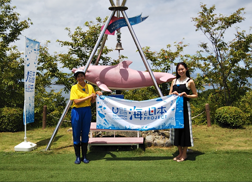 自然や生き物とふれあいながらイルカ島を巡る「志摩マリンレジャー×海と日本プロジェクトin三重県イルカ島クイズラリー」を開催！