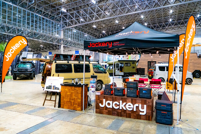 【Jackery】アソモビ2023 in Makuhari 出展のお知らせ