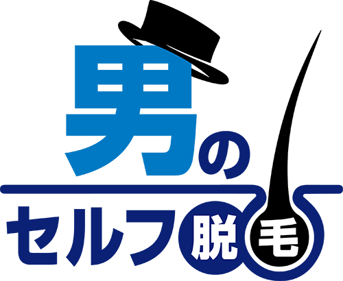 【千葉君津】君津駅徒歩5分に男のセルフ脱毛店君津店オープン！