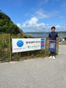 勝浦塩製作研究所　代表：田井 智之