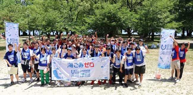 『スポGOMI甲子園・滋賀県大会』を開催　激闘を制したのは草津市在住の高校生1年生チーム！『おそうじ』　当日は参加者全51人で、21.64Kgのごみを集めました！
