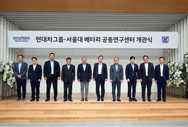 Hyundai Motor Groupとソウル大学、EVの世界的リーダーシップ確立に向け、バッテリー共同研究センターを開設