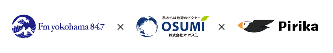 横浜のまちを綺麗に。FMヨコハマ、オオスミ、ピリカとともに、タカノメを活用した市内近辺のごみ分布調査を連携実施