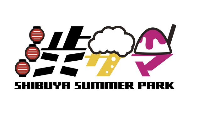 SHIBUYA SUMMER PARK2023 ～ASIAN FESTA～