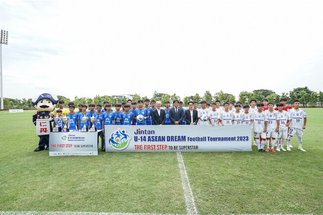 アセアン地域におけるアスリート人材育成を支援「U-14 アセアンドリームフットボールトーナメント2023」が開催されました