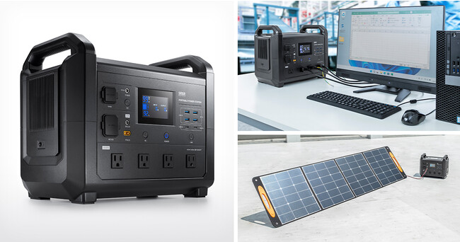 大容量1485Wh×AC出力1500Wのポータブル電源と蓄電用ソーラーパネルを発売