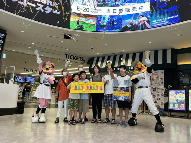 福岡PayPayドーム横のエンタメ施設「BOSS E・ZO FUKUOKA」開業して3年を迎え、累計来場者数333万3333人を突破！