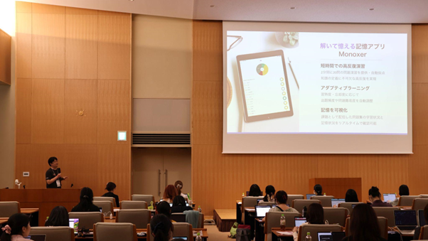 モノグサ、女性向けプログラミングコンテスト「CodeQUEEN2023」に協賛