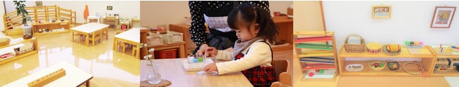１歳半前後のお子さま対象　モンテッソーリ教育を親子で体験する教室「たんぽぽクラス」開催