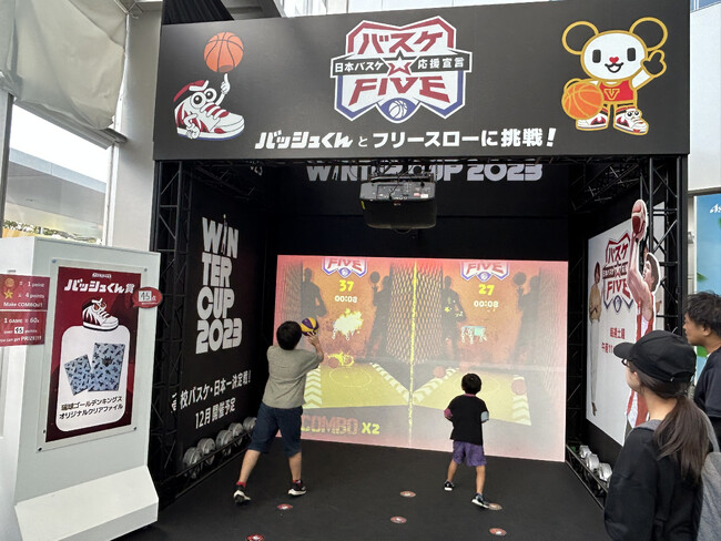 『テレビ朝日・六本木ヒルズ SUMMER STATION』バスケ☆FIVEブースにキングスが参加