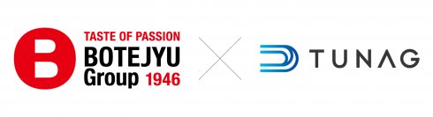 BOTEJYU Groupが社内ツールの一元化でアルバイトを含めた従業員の情報共有促進を目指し「TUNAG(ツナグ)」を導入