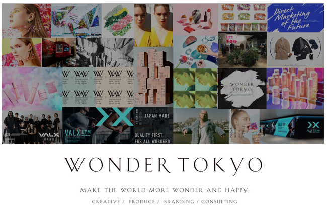 株式会社WONDER TOKYOの株式取得に関するお知らせ