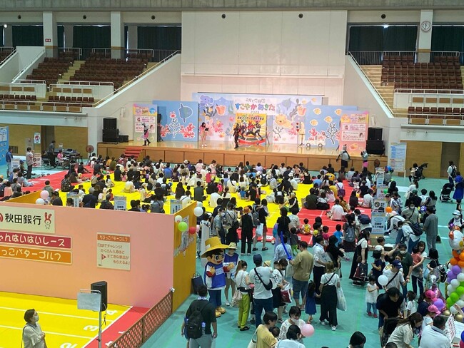 出発！釣りキチ三平ごみ拾い隊　繋ごう！次世代を担う子供達へ　あきたの海ごみゼロ活動啓発を実施！