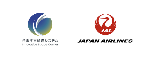 将来宇宙輸送システム株式会社、株式会社JALエンジニアリングとの間で安全な宇宙運送の実現に向けた協議を開始