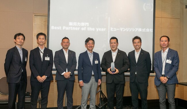 「NTT DATA RPA Partner AWARD 2022‐2023」にて最も大きな功績をあげたパートナーとして「販売力部門 第1位」を5年連続受賞！