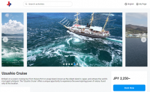 「淡路島うずしおクルーズ」×「LINKTIVITY」連携　国内遊覧船初！インバウンド向け予約サービス開始　海外販路と観光誘致拡大へ