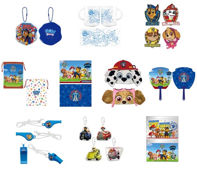 映画『パウ・パトロールTM パウ・パーティー in シアター』イオンシネマオリジナル商品 8月18日（金）より販売