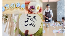 夏休み中のお子様向けに、3種のワークショップを開催!【ウェスティンホテル横浜】 夏休み中のお子様向けに、3種のワークショップを開催!【ウェスティンホテル横浜】