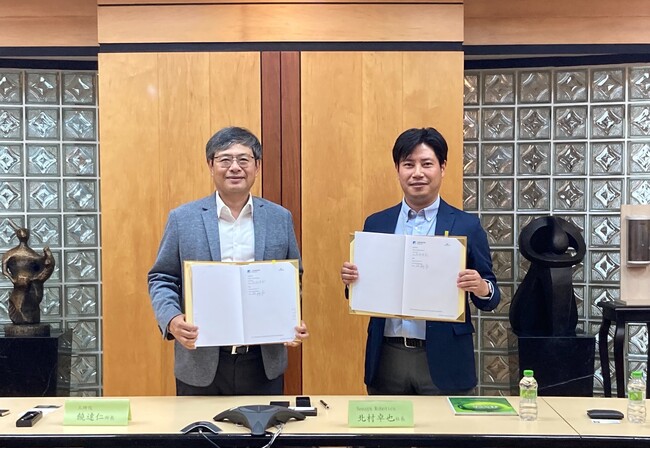 台湾の工業技術研究院（ITRI）と技術連携の基本合意書を締結
