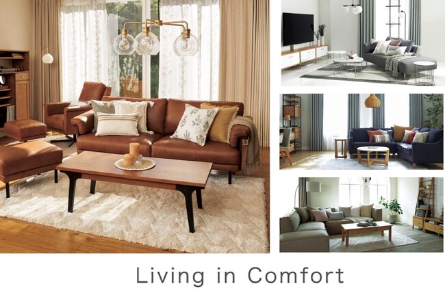 【ニトリ】自然素材の風合いで人気の「Living in Comfort」、ご好評につき展示店舗を大幅に拡大