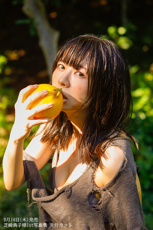 声優・芝崎典子の1st写真集が2023年9月14日(木)に発売決定!