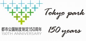8/19（土）【光が丘公園】防災キャンプ開催！