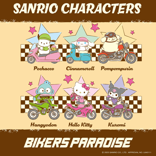 ”バイクの日”の8月19日から、バイカーズパラダイス イオンモール豊川店にて「サンリオキャラクターズがバイクに跨るコラボグッズ」発売開始！