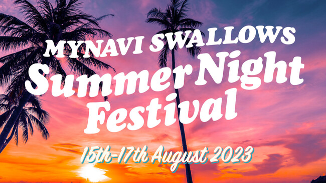 ラジオ局J-WAVEが神宮球場で開催される東京ヤクルト 対 横浜DeNA戦でのイベントとコラボレーション！現地から公開生放送、特設フードエリア展開も