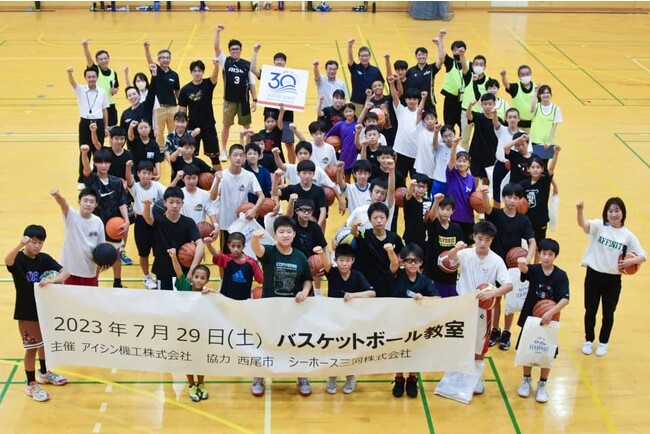 【レポート】アイシン機工株式会社 創立30周年記念事業「バスケットボール教室」