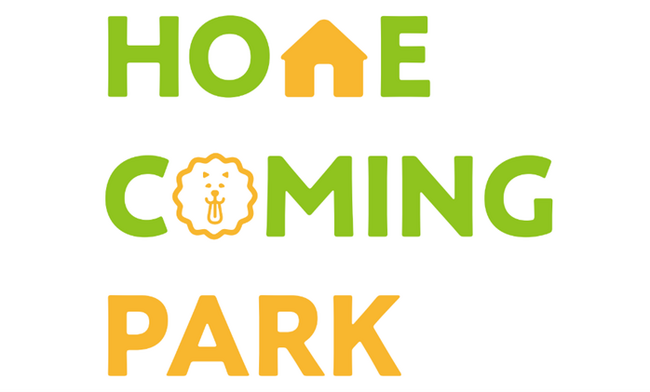 動物保護団体の卒業犬と迎え主の里帰りイベント「HOMECOMING PARK」のショートムービーを公開
