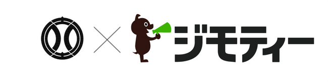 千葉県四街道市とリユースに関する協定を締結