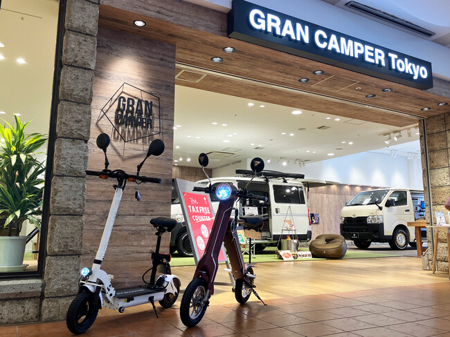 【期間限定！】(株)ブレイズが、アクアシティお台場の「GRAN CAMPER Tokyo」にポップアップストアをオープンしました！