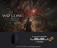 ゲーミングPC LEVEL∞、Wo Long: Fallen Dynasty 推奨 AMD Ryzen™ シリーズ搭載パソコン発売