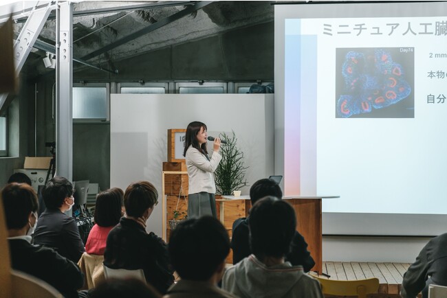 【マレーシア開催！若手研究者の祭典！】若手研究者の祭典　第2回　Asia Science Hiveを実施します。#DeSci Event